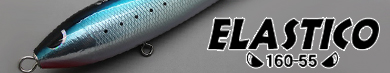 ELASTICO(エラシコ)