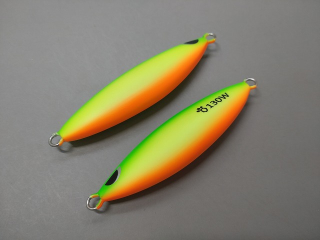 ダブリュアールカヤックス様オリジナル ライムチャートオレンジUV