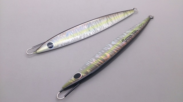 フィッシングエイト京都伏見店様オリカラ 逆さイワシ・イエローライン